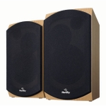 Hardity SP-250